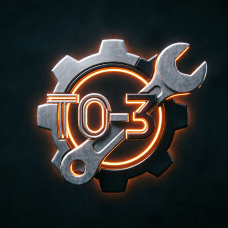 ТО-3